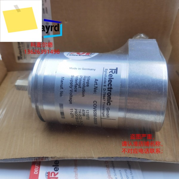 COV65M-00030 독일 Dier TR 인코더 TRelectronic 견적이 우선합니다. 제품 이미지