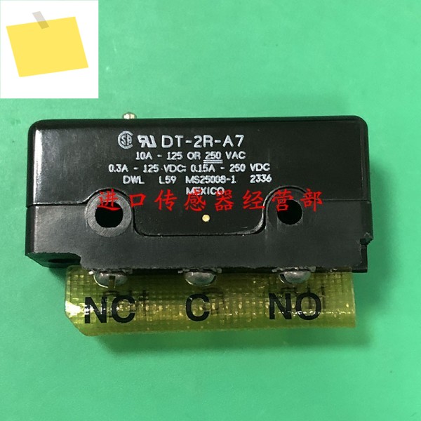 DT-2R-A7 마이크로 스위치 아메리칸 하니웰 정품, 원 페널티 10 제품 이미지