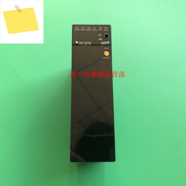 정품 온도조절기 모듈 NX-S01N00000, 가짜 페널티 10 개 제품 이미지