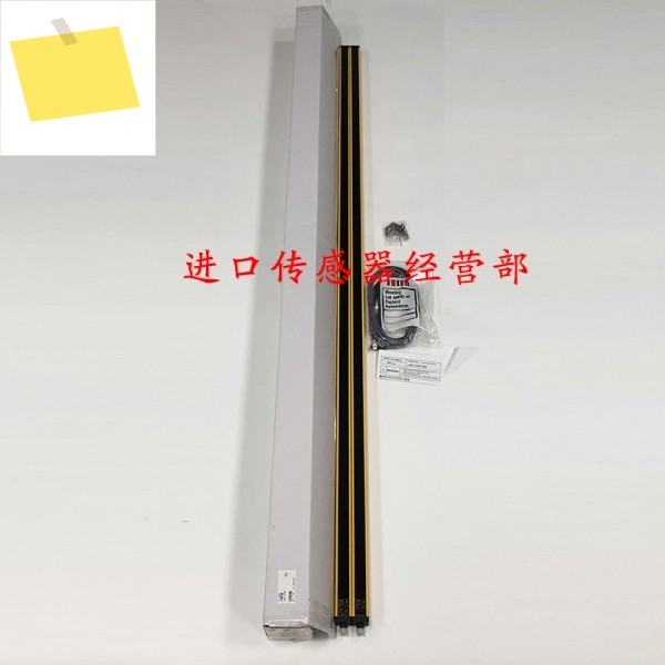 Yangming FOTEK 안전 조명 커튼 LC-64E 격자, 가짜 1 벌금 10, 대만 정품 제품 이미지