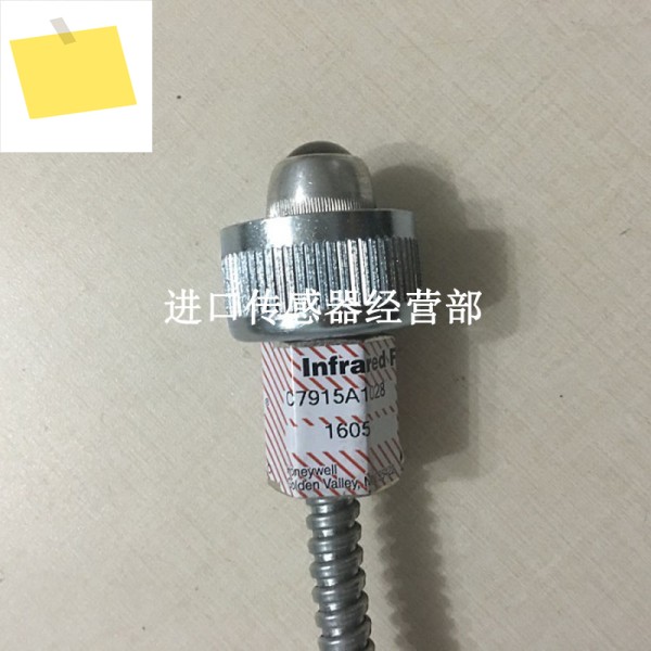 오리지널 및 정품 미국 허니웰 화염 감지기, 가짜 페널티 10 개, C7915A1028 제품 이미지