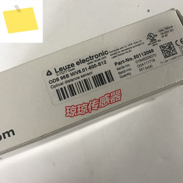 Laoyizhen 정품 센서 50112066, ODS 96B MV6.01-600-S12 제품 이미지
