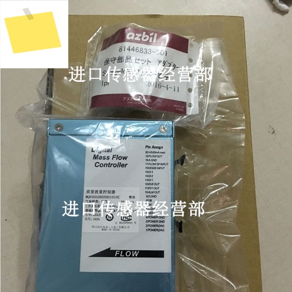 MQV0050BSSH01010C 가스 질량 유량계, 정품 가짜 1 벌금 제품 이미지