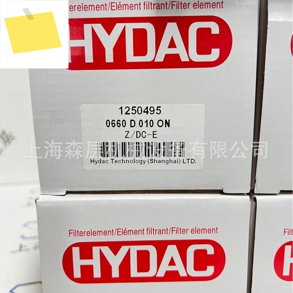 독일 HYDAC 헤덱 필터 엘리먼트 0660D010ON 상하이 Senlayer 특가 제품 이미지