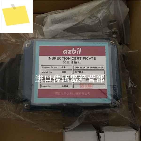 AVP100-H-3X-XX 밸브 포지셔너 정품, 가짜 페널티 10 개 제품 이미지