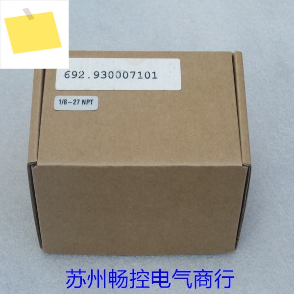 2025.4 신품 Fuba HubaControl 압력 스위치 692. 930007101 점 제품 이미지