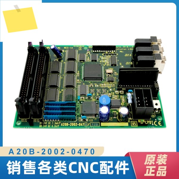 A20B-2002-0470 신품 오리지널 Fanuc 회로 기판, 제품 이미지