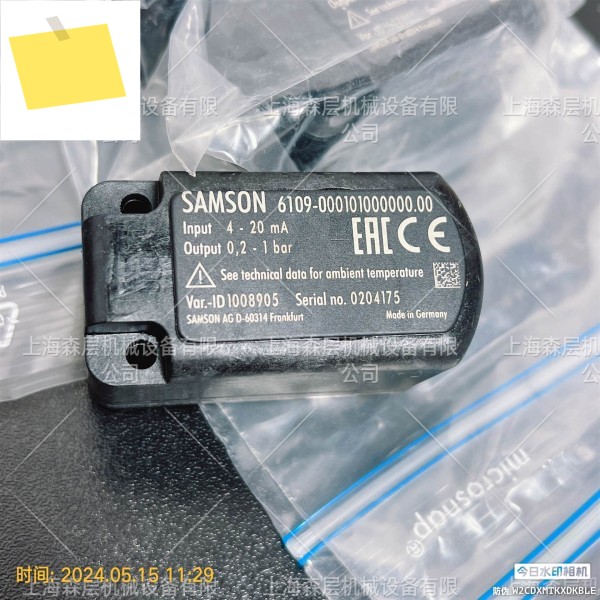 SAMSON 6109-000101000000 밸브 포지셔너 정품 새 제품 제품 이미지