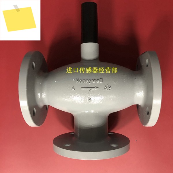 Honeywell 3 방향 워터 밸브, 정품 V5329A2077, 가짜 페널티 10 제품 이미지