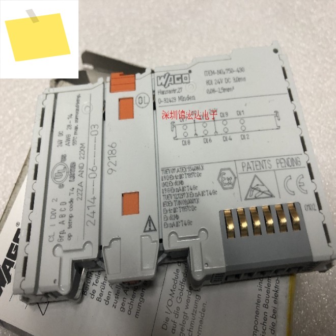 오리지널 WAGO IO 모듈, 750-430, 8DI 24VDC 3.0ms, 0.08-25 Mm 제품 이미지