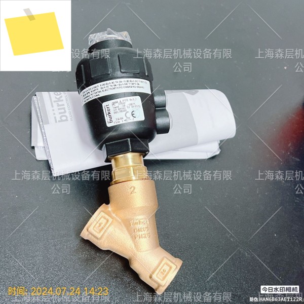 burkert 2000 공압 앵글 시트 밸브 00178608 상하이 센다이 우대 공급 제품 이미지