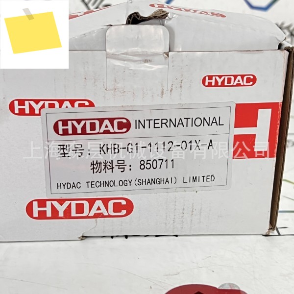 2025년 오리지널 수입 HYDAC Hedek 압력 스위치 HDA4746-A-016-000 공급 제품 이미지