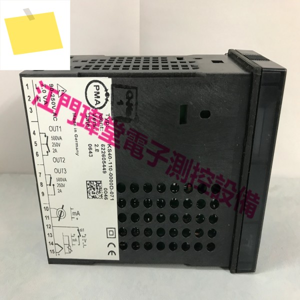 KS40-110-0000D-071 온도 조절기 독일 PMA 제품 이미지