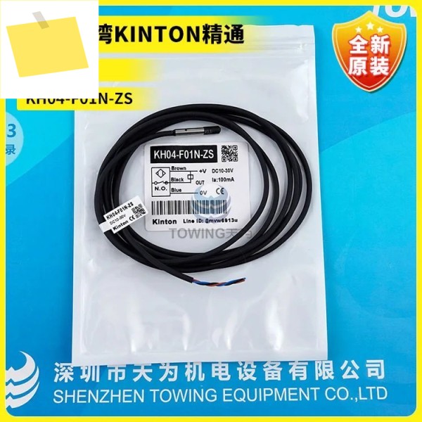 KINTON 실력 있는 센서 KH04-F01N-ZS, 페이크 원 페널티 10, 대만 정품, 새제품 제품 이미지