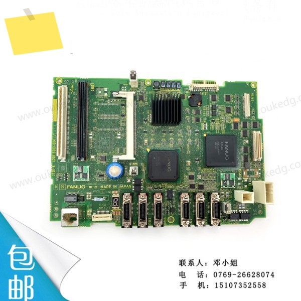 A20B-8200-0846 Fanuc 회로 기판, , SF , 교섭 제품 이미지