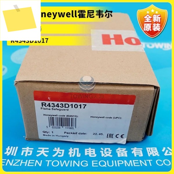 오리지널 아메리칸 허니웰 화염 감지기, R4343D1017, 페이크 원 페널티 10, 새제품 제품 이미지
