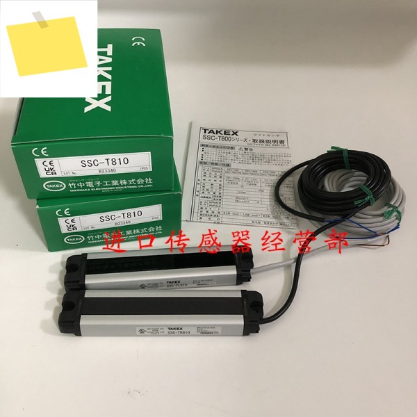 타케나카 TAKEX 안전 라이트 커튼, SSC-T810 센서, 일본 정품, 가짜 페널티 10 개 제품 이미지