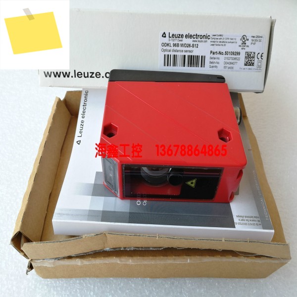 ODKL 96B MD26-S 12 LEUZE, 센서 50109299 제품 이미지