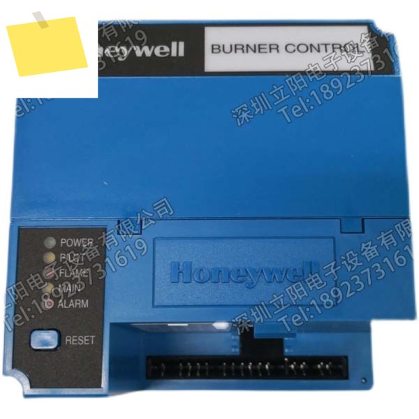 하니웰 연소 컨트롤러, EC7823A1004RM7823A1016, 새제품 제품 이미지