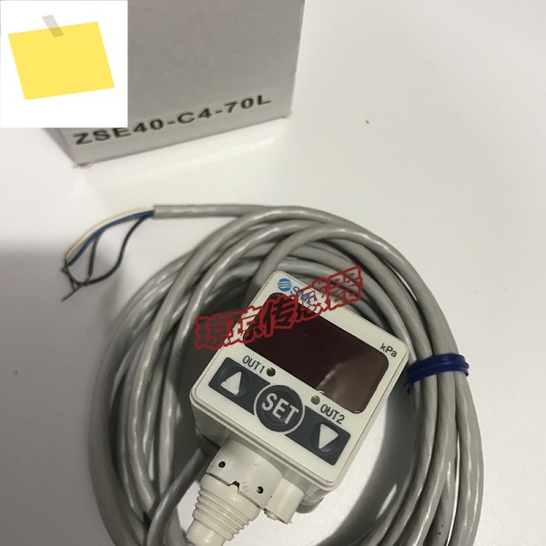 SMC 디지털 압력 스위치 센서, ZSE40-C4-70L 제품 이미지