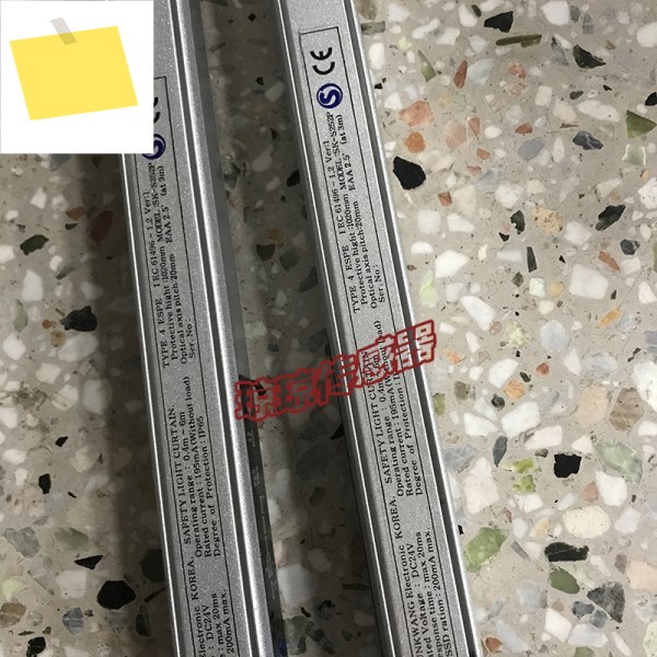 SK-S252P 선광 안전 라이트 커튼, 한국 신선한 빛, 정품 제품 이미지