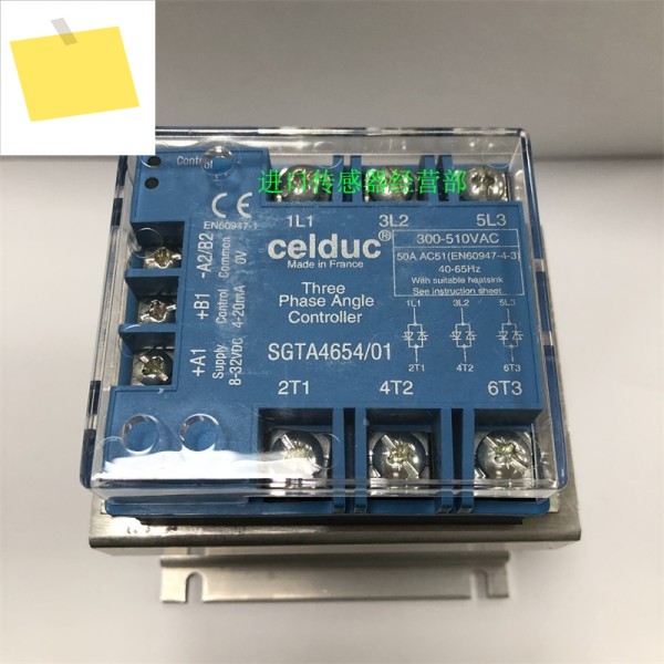 정품 프랑스 Celduc Sade, 솔리드 스테이트 릴레이 SGTA465401 페이크 원 페널티 10 제품 이미지