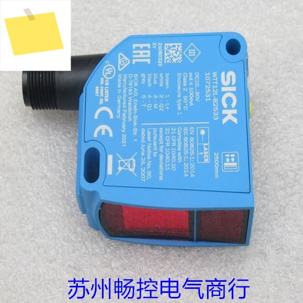 독일 SICK 센서 WTT12L-B2533 1072531, 새제품 제품 이미지