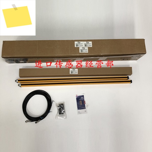 SEG20-4020N-LO-3-Y 상하이 Xinsuo SENSORC 안전 라이트 커튼, 정품 가짜 1 벌금 개 제품 이미지