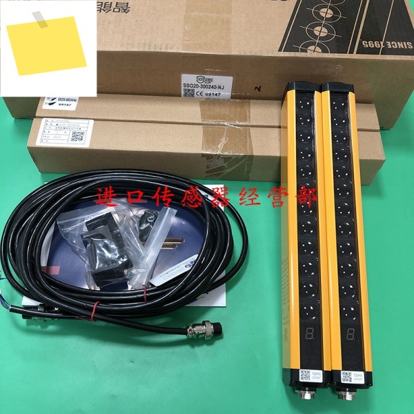 정품 상하이 Xinsuo SENSORC SSG20-300240-NJ 라이트 커튼 센서, 가짜 페널티 10 개 제품 이미지