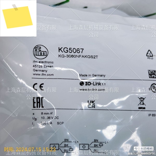 독일 Ifman IFM 근접 센서 KG5067 상하이 모리 레이어 우선 공급 제품 이미지