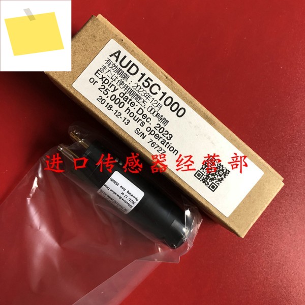 정품 광전 유닛, AUD15C1000 화염 감지기, 가짜 페널티 10 개 제품 이미지