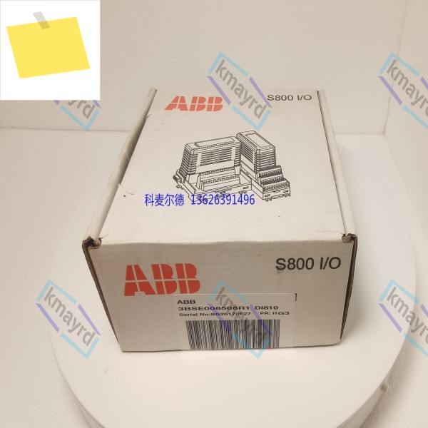 3BSE008508R1 ABB 모듈 DI810 S800 IO 개방 제품 이미지