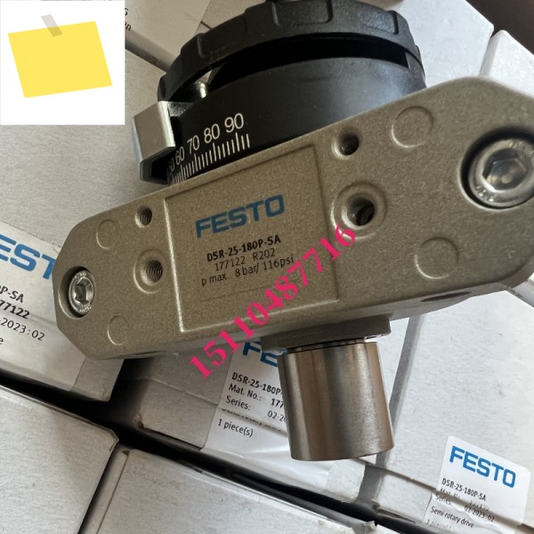 Festo FESTO 각도 스트로크 DSR-25-180P-SA, 177122 제품 이미지