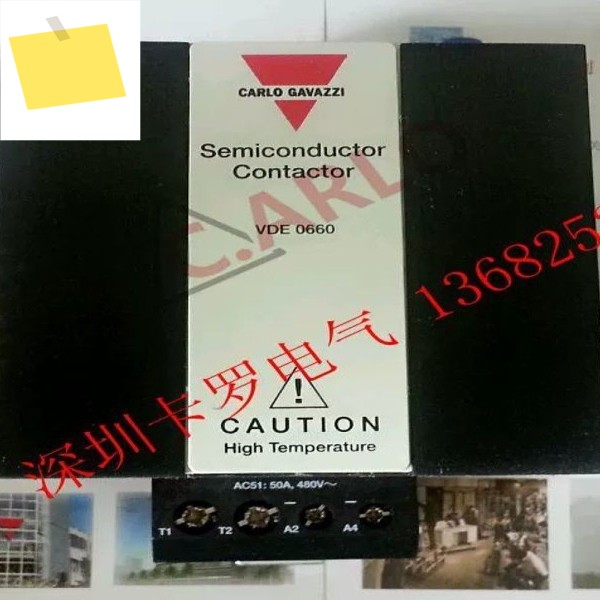 RN2A23D50 스위스 Jiale 유럽 Changopen carlo 오리지널 부티크 CARLOGAVAZZI 솔리드 스테이트 릴레이 제품 이미지