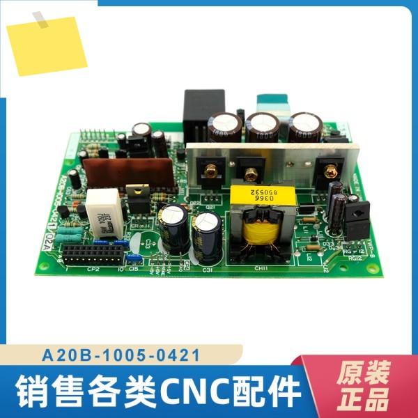 fanuc 오리지널 회로 기판 A20B-1005-0421 전원 보드, 교섭 제품 이미지