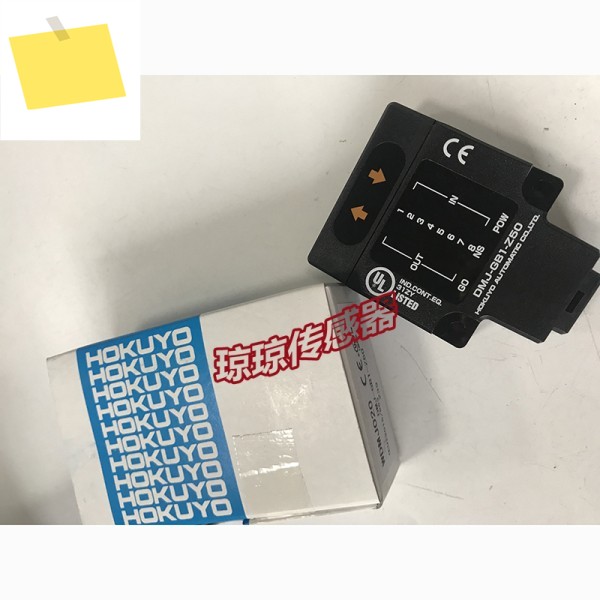 HOKUYO Beiyang 광전 센서, 장애물 감지 DMJ-GB1-Z50 제품 이미지