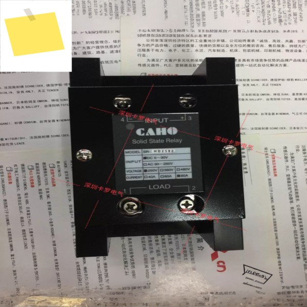 HD2580 대만 Xuanrong 직접 신품 원본 고품질 보증 80A 솔리드 스테이트 릴레이 모듈 CAHO 제품 이미지