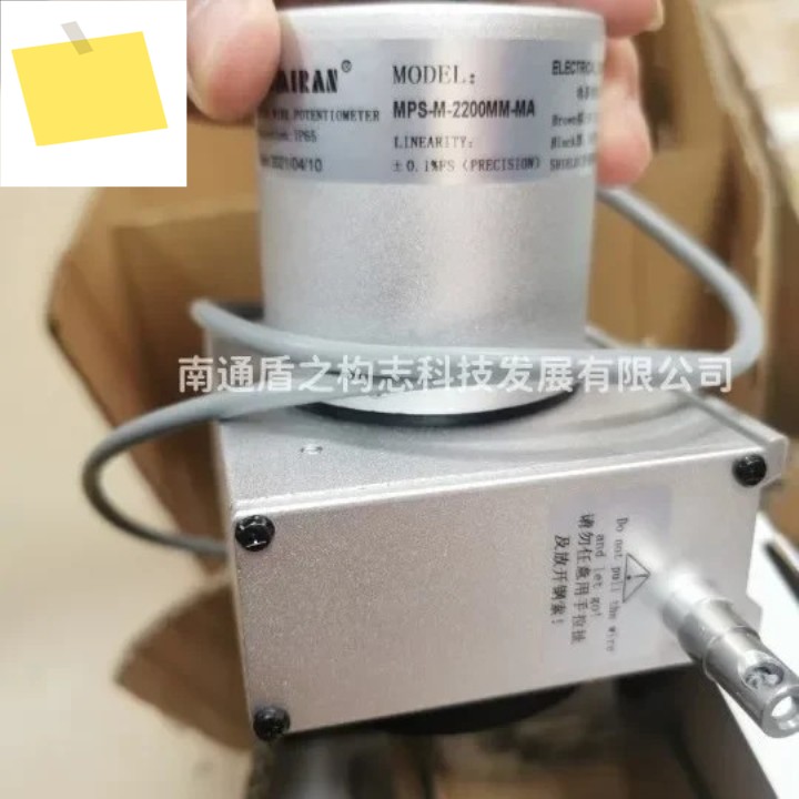 실드 기계 액세서리, 당김 로프 변위 센서, MPS-S-500-A2 스폿 공급 제품 이미지