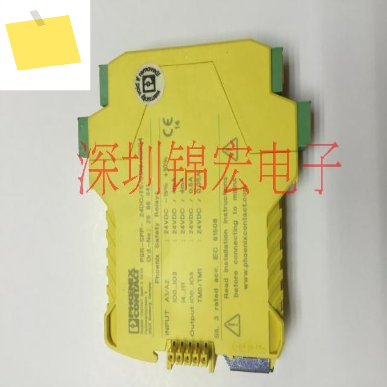 공급 오리지널 수입 PSR-SPP-24DC, TS, SD18, 주문 번호 2986041 제품 이미지