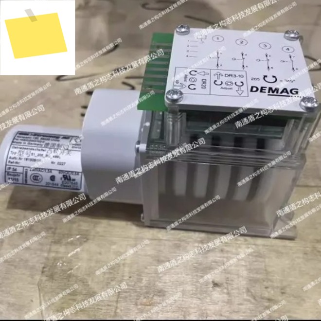 독일 DEMAG 캠 스위치 리프팅 리미트 SGG4-205 72181545 제품 이미지