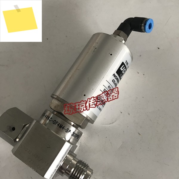 햄릿 공압 다이어프램 밸브 HM20-4VKC-GF4M4-SP-300PSI 제품 이미지