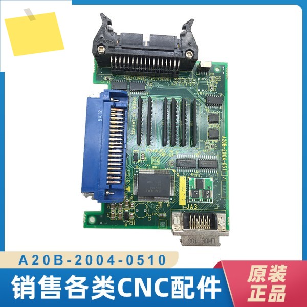 fanuc 수치 제어 공작 기계 회로 기판 IO 보드 A20B-2004-0510 SF , торговля 제품 이미지