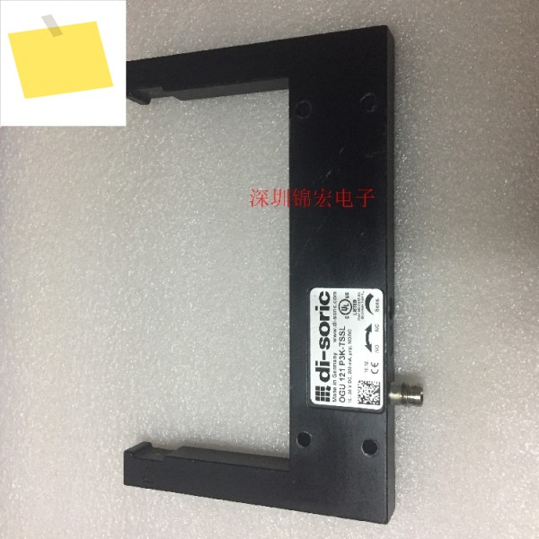 정품 독일 Di-soric 차동 수조 광전 스위치, OUG 121 P3K-TSSL12-35V PNP 제품 이미지