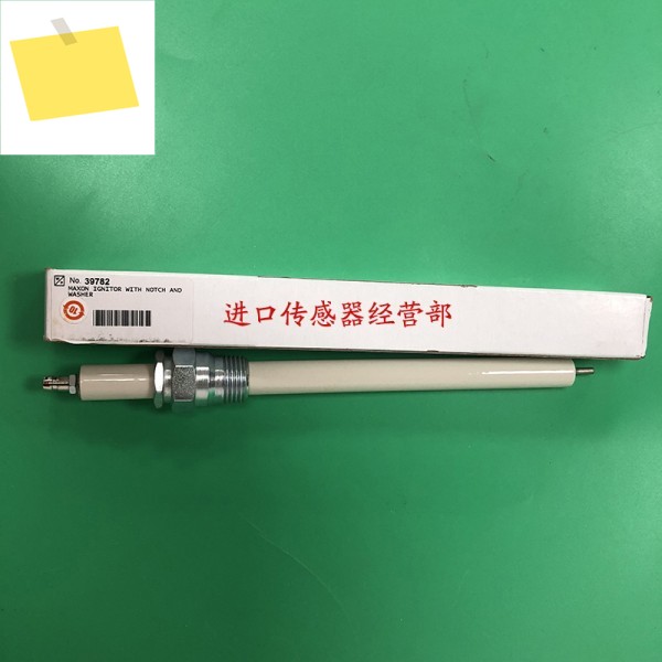 정품 미국 맥케슨 점화 스틱, NO.39782 버너 전극, 가짜 페널티 10 개 제품 이미지