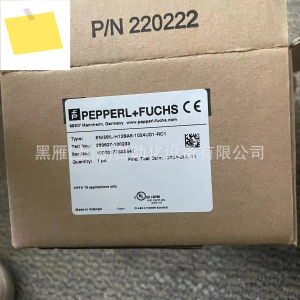 ENI58IL-H12BA5-1024UD1-RC1 인코더, , 오리지널 및 정품 제품 이미지
