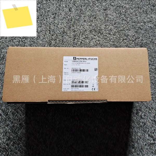 P+ F 리미트 스위치, LVL-A7-BG4B-E5PU-CG-EMS 후추 푹신함 제품 이미지