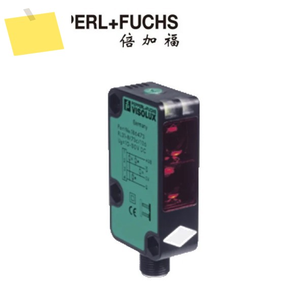 독일 Pepperl + Fuchs P F 센서 OBT150-R100-2EP1-IO-V31, 정품 제품 이미지