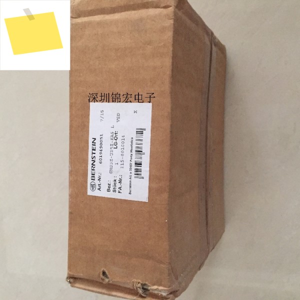 오리지널 수입 독일 안전 문짝 힌지 SHS3Z-U15Z-KA5 L, 주문 번호 6019490051 제품 이미지