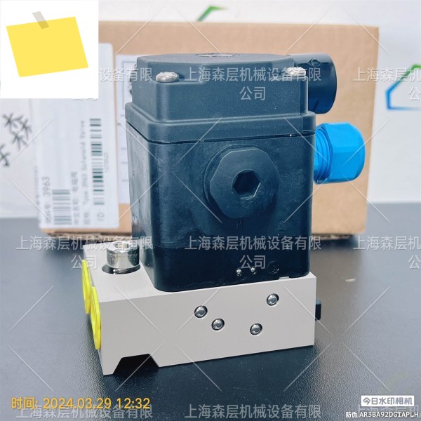 Ashneng 여행 스위치 SN03D12-502-MID-NR, 082164 Shanghai Mori 레이어 공급 제품 이미지