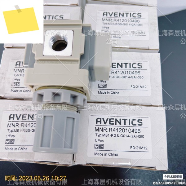 AVENTICS Anwochi 독일 수입 역전 밸브 R412010496 공급 제품 이미지